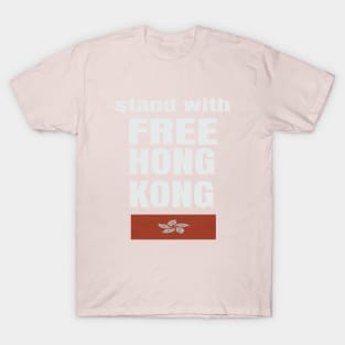 free hong kong T-Shirt